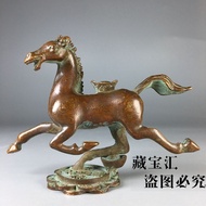 Old Tibetan Ingot Horse Twelve Zodiacs Immediately Rich Money Money Old Objects Bronze Old Leather S