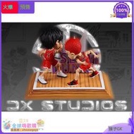 好料 飆低價【限時優惠30】猴子gk DX 世紀擊掌 流川楓 櫻木 限量手辦彫像