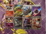 Pokemon ptcg sar