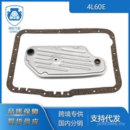 Oil Grid Suitable for Circle Car 5R55E Ford Spare Parts Exclusively Supply with Pad 4R55E Cross-Bord