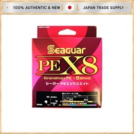 Seaguar PE Line, Seaguar PE X8 Fishing PE Line, 400m, #3, 48lb (21.8kg), Multi.