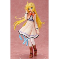 Aya Kagura (Max factory)