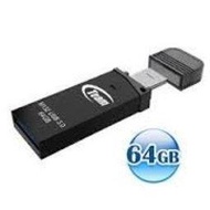 &amp;lt;SUNLINK&amp;gt;TEAM 十銓 64G 64GB USB MicroUSB 隨身碟 M132 OTG USB3.0
