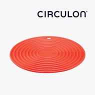 美亞 - 20cm 萬用矽膠墊, 紅色 - Circulon (#50877)