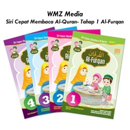 WMZ Media- Siri Cepat Membaca Al-Quran- Tahap 1- Al-Furqan