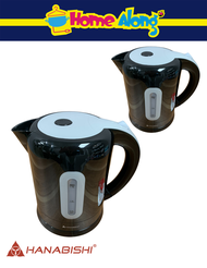 HANABISHI ELECTRIC KETTLE 1.7L Buy 1 Take 1