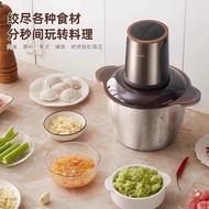 厨房不锈钢绞肉机5L大容量肉馅机绞菜绞肉搅拌机料理机双速绞肉