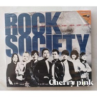 Vcd Rock Society Seal Off