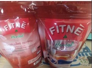 Fitne 消脂茶
