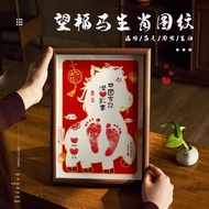 Baby Hundred Days Disposable Print Pad Photo Frame Commemorative Ready Stock 6.8