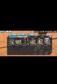 One piece bounty rush 六超1000+鑽 +1000+金碎片 新超都有