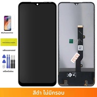 หน้าจอ TFT สำหรับ Infinix Note 11 / Note 12 / G96 จอ LCD พร้อมทัชสกรีน ชุดประกอบดิจิไทเซอร์ รุ่น X66