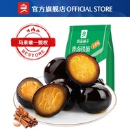 [Good Product Shop] Bestore Stewed Quail Straws Spicy Flavour 128g Fragrant Braised Iron Egg Fragran