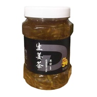 Thumb Ginger Pulp Drink 1KG Ginger Tea Sauce Tea Pulp Milk Tea Shop Dedicated Ginger Soup Ginger Tea