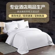 B & B White Sheet Bedding Hotel Star Quilt Cover Cloth Grass Satin 60s Quilt Cover Hotel Supplies