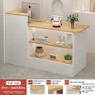 BAIERDI MALL ร้านแคชเชียร์โต๊ะบาร์เล็กเสื้อผ้าร้านเสริมสวยซุปเปอร์มาร์เก็ตเคาน์เตอร์อินเทอร์เน็ตเทรน