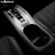 Car Styling Accessories Automobile gear panel decorative stickers For HONDA HR-V HRV VEZEL 2015 - 20