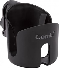 Combi Stroller Dedicated Design Cup Holder Black