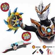 New Siro Altman deformation weapon bracelet spear darts Siro glasses mask aircraft machete.