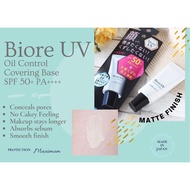 Biore UV Covering Base - Oil Control 30 grams