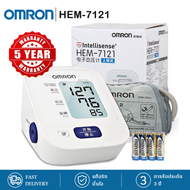 【ไม่มีอะแดปเตอร์】 เครื่องวัดความดัน Omron HEM-7121 เกจวัดความดัน AA 4 เกจวัดความดันแบตเตอรี่ ของแท้