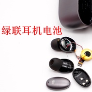 Suitable for UGREEN HiTune T1 T3 T6 X6 H5 True Wireless Bluetooth Headset Battery