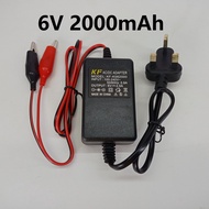Rechargeable Battery 6V 4.5AH /  6V 7AH / 6V 12AH / Toy Car Battery