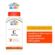 วิตามินซี 21st Century C-1000 Prolonged Release 110 Tablets