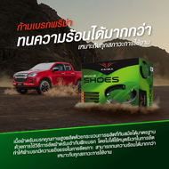 ผ้าเบรค Bendix Toyota Mighty-X LN85 2.5 / 2.8 Di 1990-1998