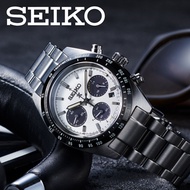 [SEIKO] PROSPEX Speedtimer Solar 1969 Panda Watch | 1-Year International Warranty