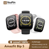 [NEW] Amazfit Bip 5 Bluetooth call GPS Smartwatch SpO2 นาฬิกาสมาร์ทวอทช์ วัดออกซิเจนในเลือด bip5 สัมผัสได้เต็มจอ Smart watch วัดชีพจร 120+โหมดสปอร์ต โทรออกและรับสาย