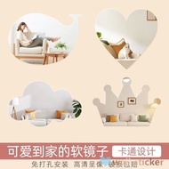 Bathroom Wall Sticker Self-adhesive Acrylic Soft Mirror Punch-free Kindergarten Bathroom Mirror-surface Wall Sticker