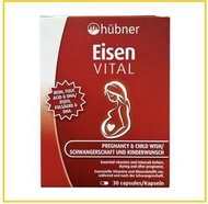 HUBNER EISEN 郝柏娜複合維生素補鐵膠囊30粒 VITAL PREGNANCY & CHILD WISH 30 CAPSULE