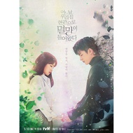 [K-DRAMA] Doom At Your Service