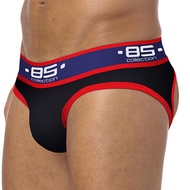 Brand Sexy Mens Jockstraps Backless Underwear Penis Jock Strap Man Thongs G-strings Men Underwear Shorts Men Jockstraps