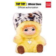 MINISO TOPTOY WAKUKU Maomao Trendy Party Series Blind Box Figure Ornaments Plush Pendant Gift