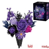 1218PCS Dark โรแมนติก Gothic Bouquet Building Blocks ดอกไม้แจกันชุดการศึกษา DIY ของขวัญตกแต่งบ้านสํา