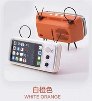 復古電視機手機支架藍牙音箱(橙白色)