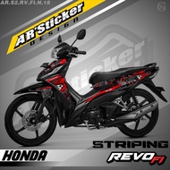 Revo Sticker Striping Revo FI new - Stiker Motor Revo Fit Injeksi lis
