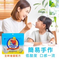 日本 KEFIR 克菲爾乳酪粉 (全新增量配方14包) 自家製健康乳酪 / 含4種乳酸菌+3種酵母菌 日本生產 原裝行貨 / 保質期:2027-11-20