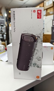 Xiaomi Sound party