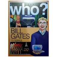 Who?-bill Gates