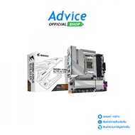 MAINBOARD (AM5) GIGABYTE B650M AORUS ELITE AX ICE DDR5 (REV. 1.1)