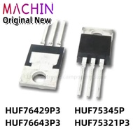 5pcs HUF76429P3 HUF75345P HUF76643P3 HUF75321P3  TO-220 Field Effect Transistor