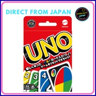 Mattel Games UNO Card Game Party Game for 2–10 Players, Ages 7 and Up — B7696 [Direct from Japan]