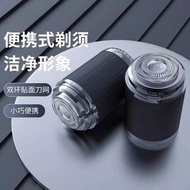 Factory Supply mini Razor Car Men's Electric Razor Portable Travel Rotating Single