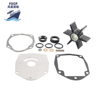 Ship Accessories Outboard Unit Pump Impeller Repair Kit Kit OE: 8M0100526 Application: Mercury Yacht