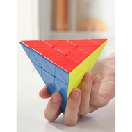 4x4 Pyramid Cube Irregular Triangle Competition Special Smooth Children's Toy Golden Pyramid for Beg