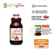 Lakewood Organic PURE Pomegranate Gluten Free (32oz)