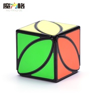 Rubik's Cube Maple Leaf Rubik's Cube Special-Shaped Rubik's Cube Four-Axis Magic